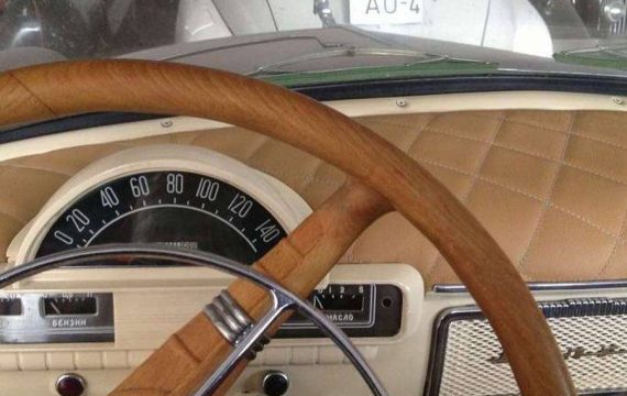 photo_2022-10-24_14-33-53